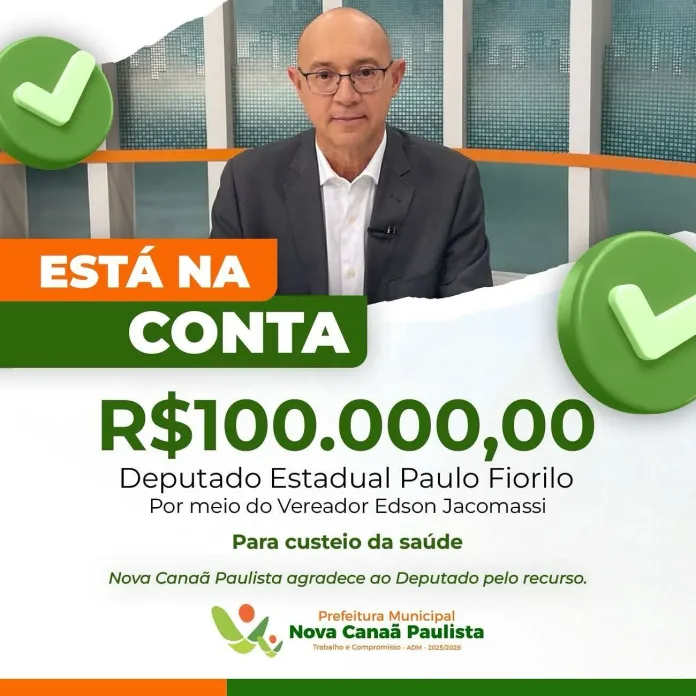 WhatsApp Image 2025-07-02 at 14.23.08